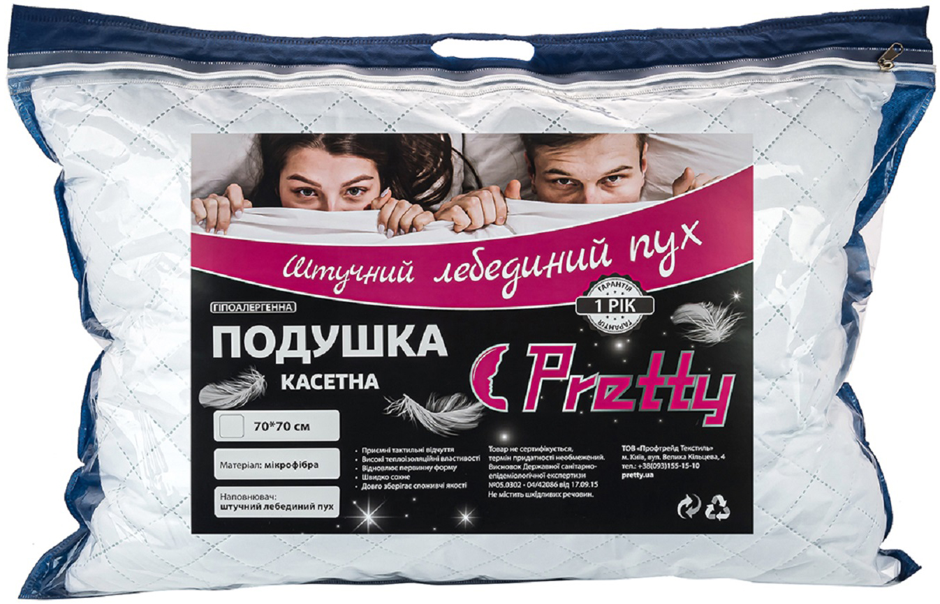 

Подушка Pretty Пуховая 50х70 см