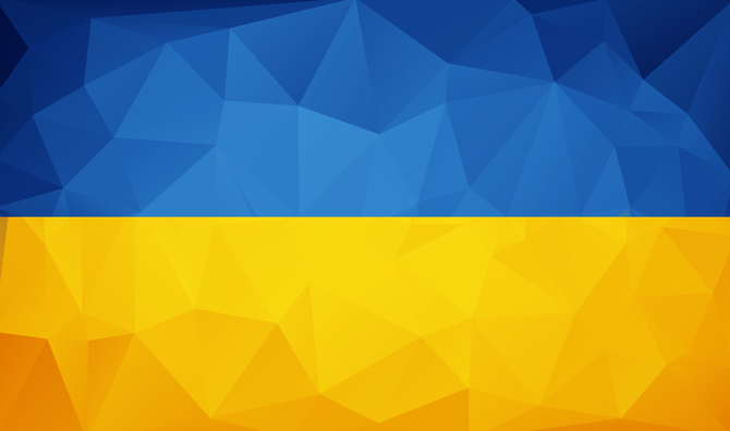 

Фотообои Фоны и текстуры 'Флаг Украины' (2800) , Иней
