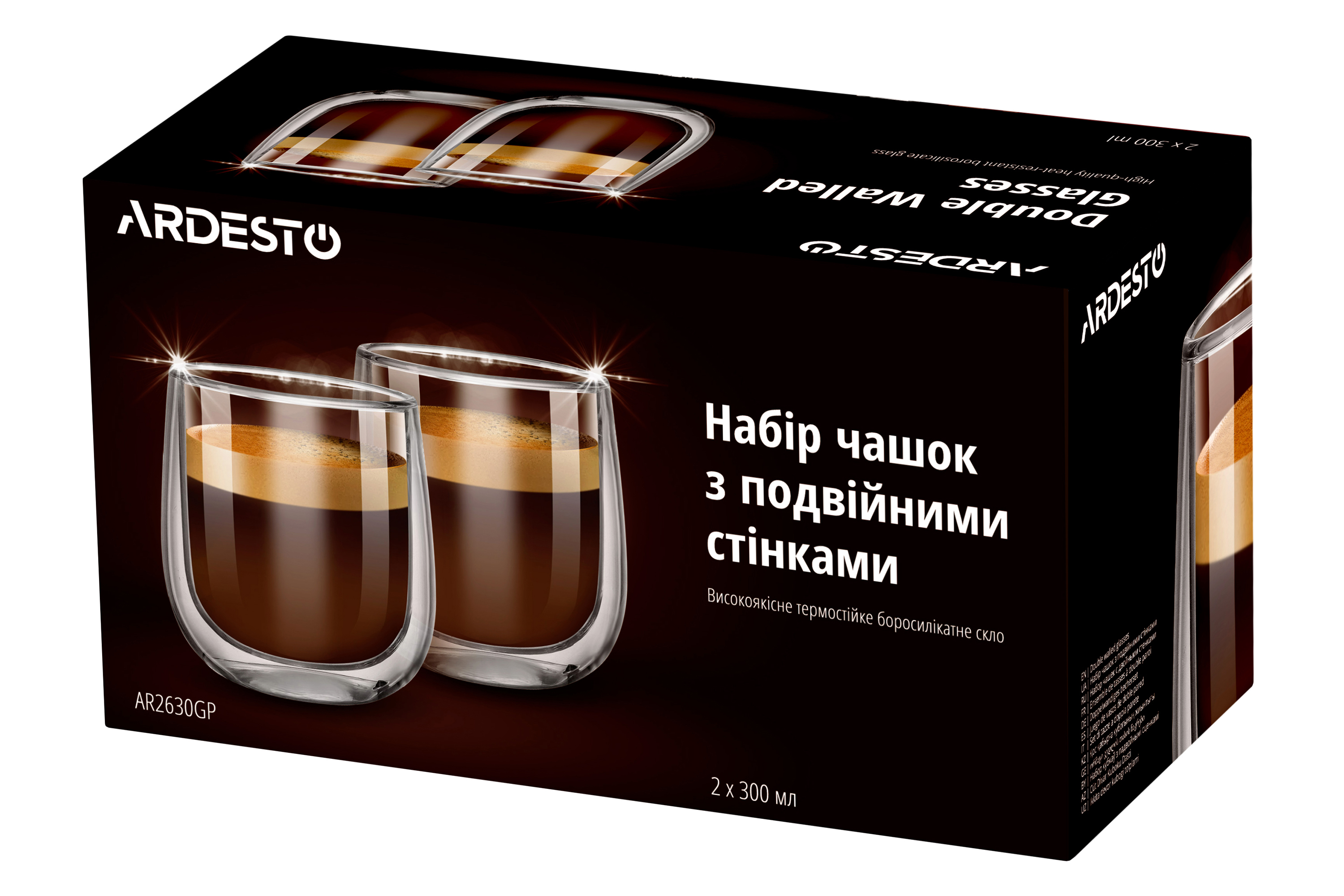 

Набор чашек Ardesto с двойными стенками 300 мл 2 шт