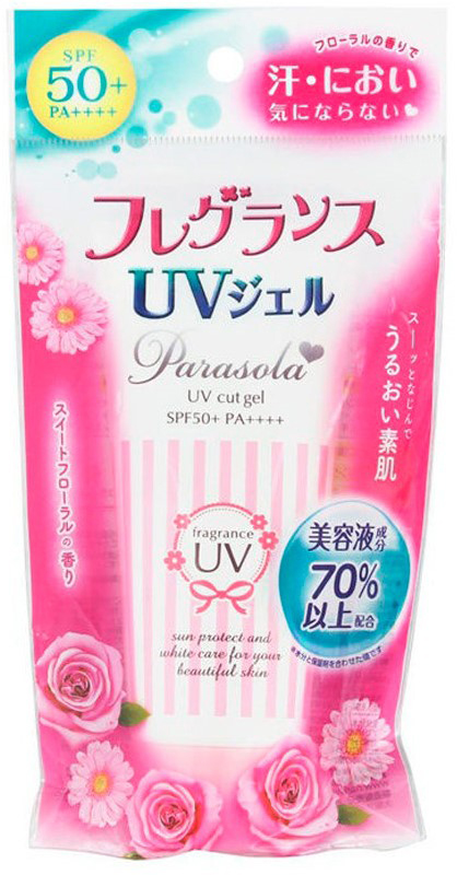 Зволожувальний сонцезахисний UV-гель Naris PARASOLA Fragrance 90 г (4955814147419)