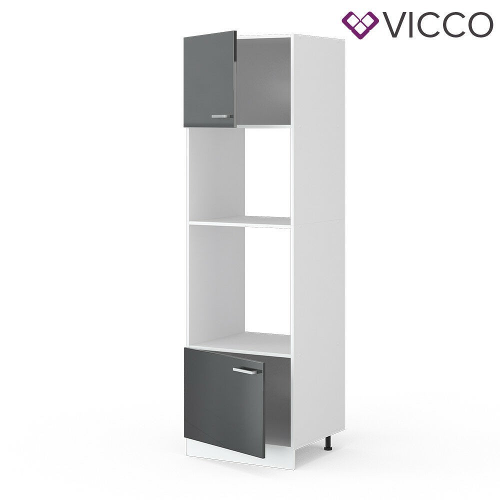 

Высокий кухонный шкаф духовка Vicco 60х206,8 антрацит