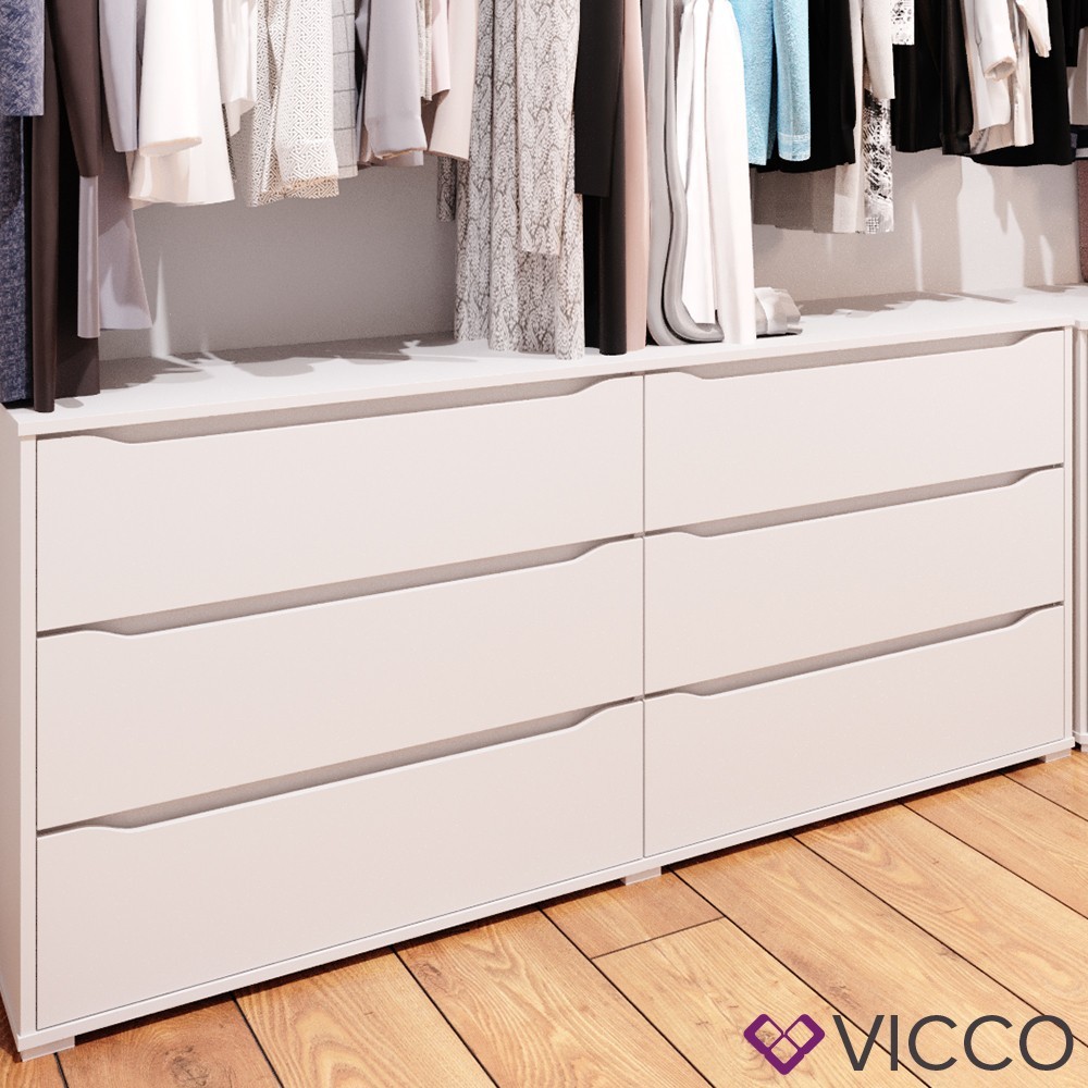 

Комод с шухлядами Vicco Ruben 160х48, белый