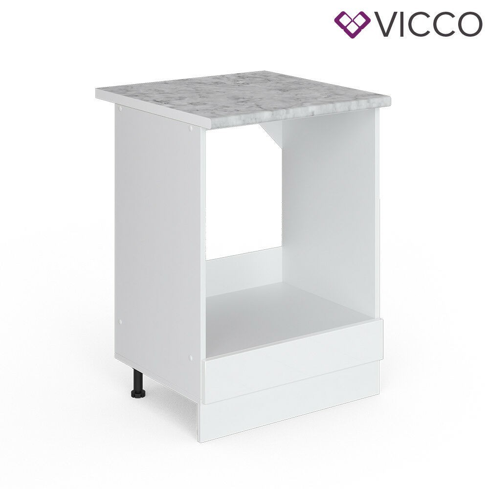 

Нижний кухонный шкаф под духовку Vicco 60х46 белый