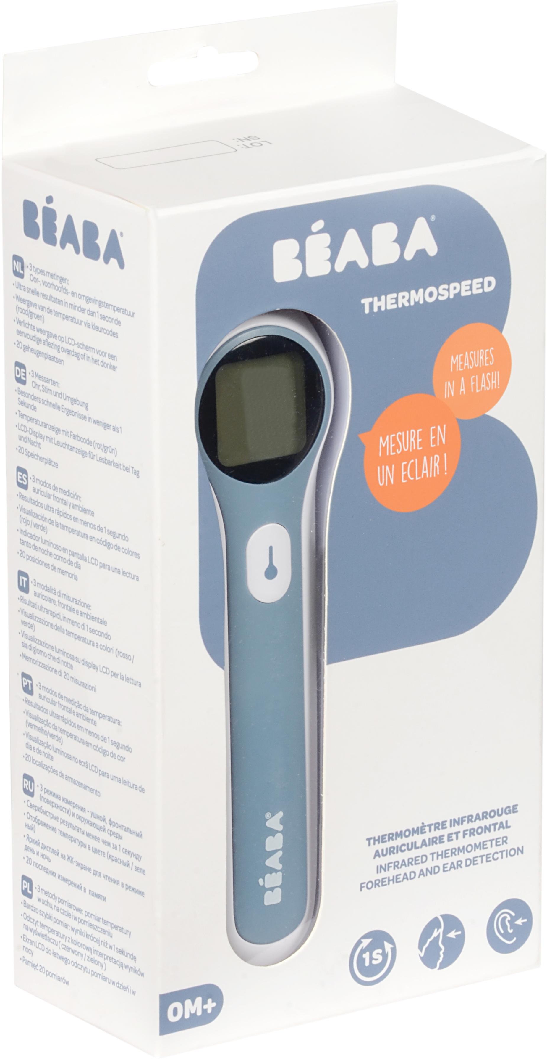 

Инфракрасный бесконтактный термометр Beaba Aqua (920349)