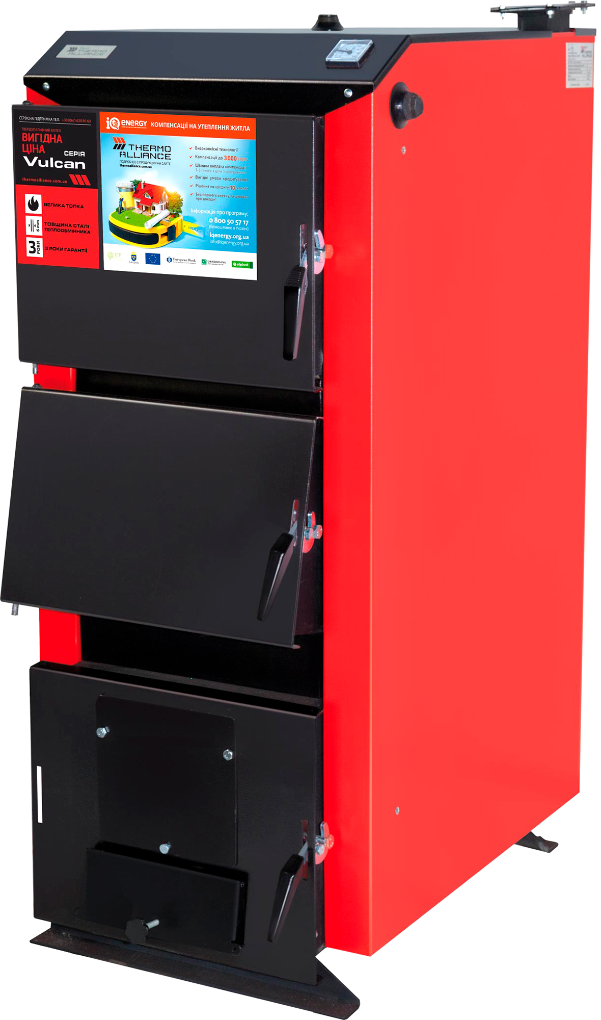 

Твердотопливный котел Thermo Alliance Vulcan SF 18 V2.0