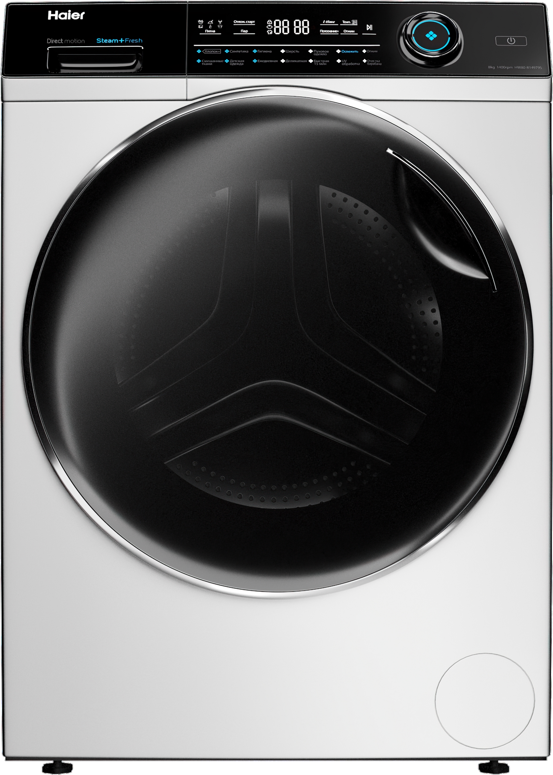 

Стиральная машина полногабаритная HAIER HW80-B14979