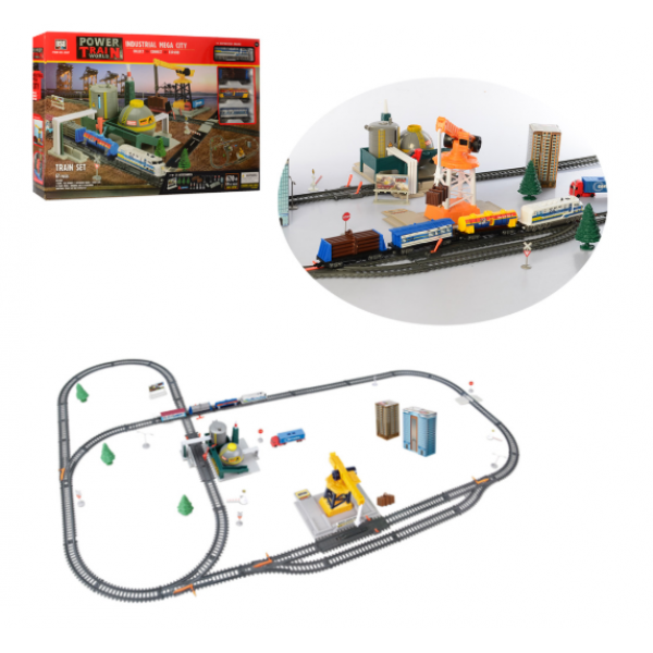 

Детская железная дорога BSQ "Power Train World" 2087 длина путей 670 см, с водной станцией, поездом и аксессуарами