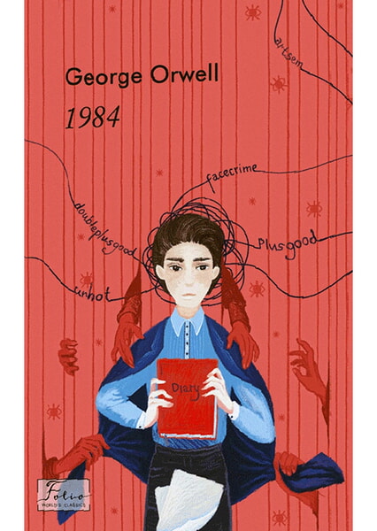 

1984 99107