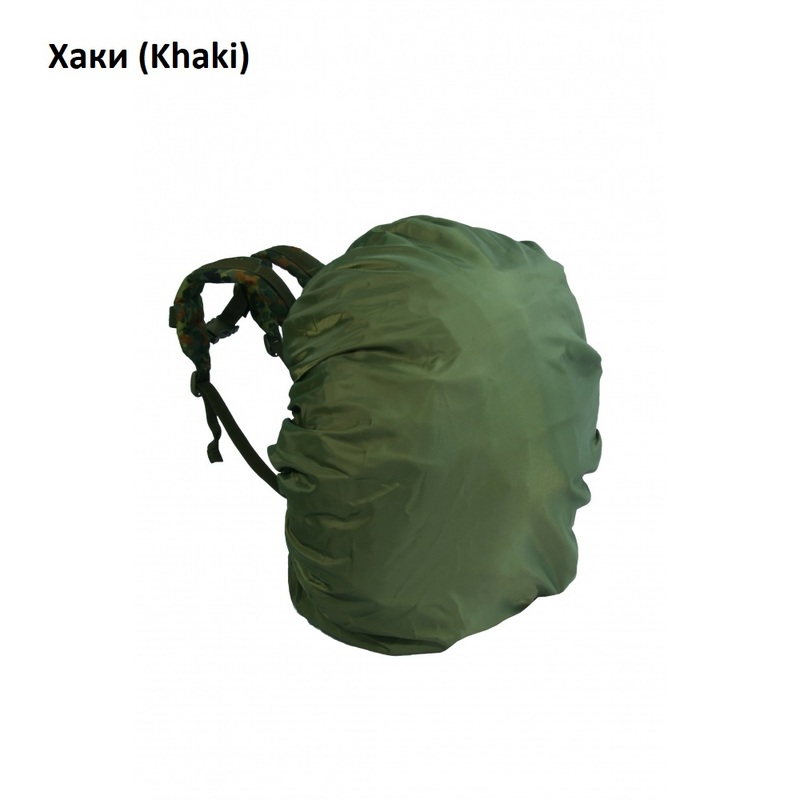 

Чехол на рюкзак Danaper 49033/49043 Medium, Хакі (Khaki)