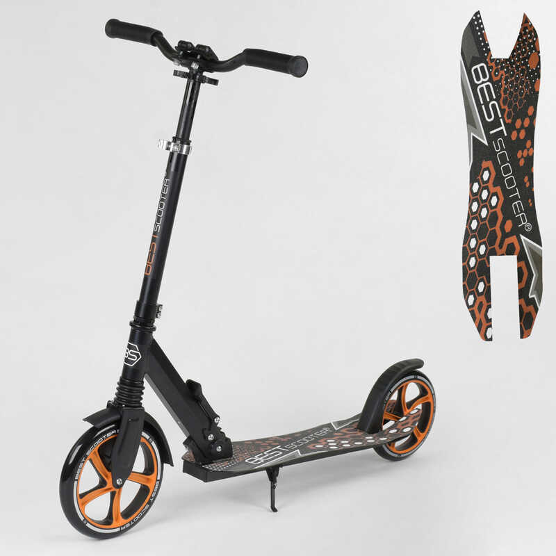 

Самокат Best Scooter 34750 черно-оранжевый, зажим руля, колеса PU - 22 см, заднее - 20 см, 1 амортизатор