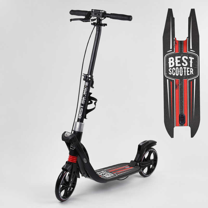 

Самокат Best Scooter 50065 черный, ручной тормоз, зажим руля, колеса PU - 20 см, 2 амортизатора