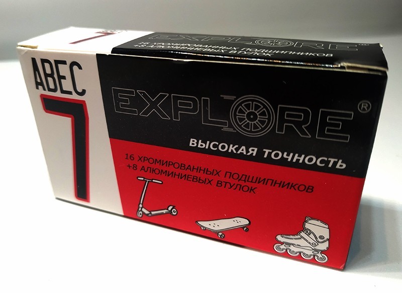 

Подшипники с алюминиевыми втулками 16 штук Explore ABEC 7