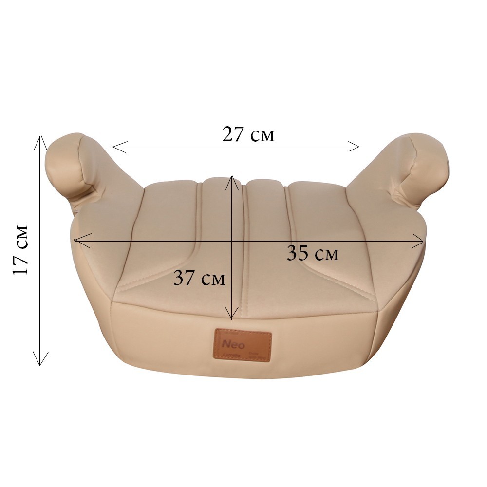

Автокресло-бустер CARRELLO Neo CRL-9803 Beige Lion от 15 до 36 кг, цвет бежевый