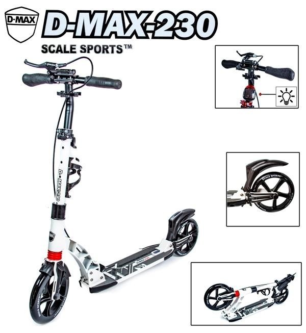 

Двухколесный самокат Scale Sports. D-max -230. White. Ручной тормоз!