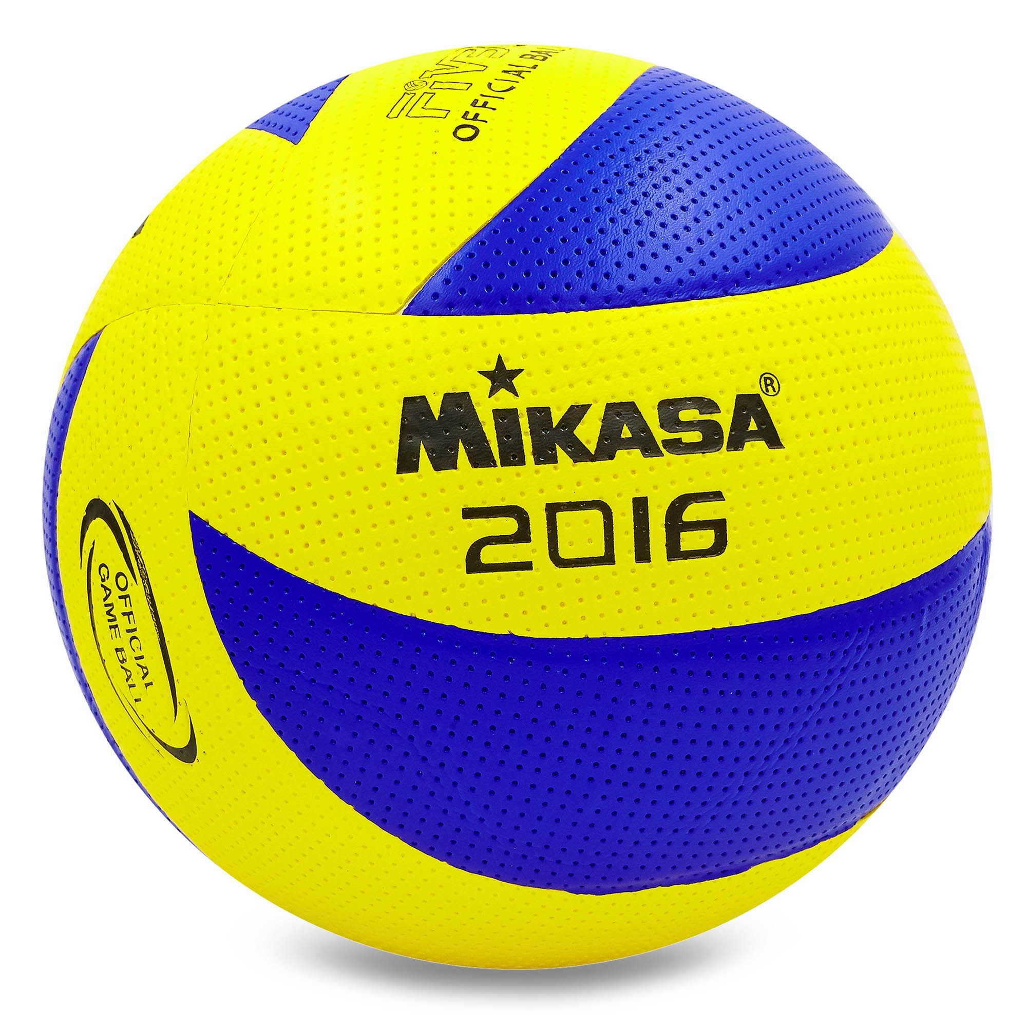

Мяч волейбольный Клееный PVC MIK MVA-310 2018 (PVC, №5), 3 слоя (VB-5929)