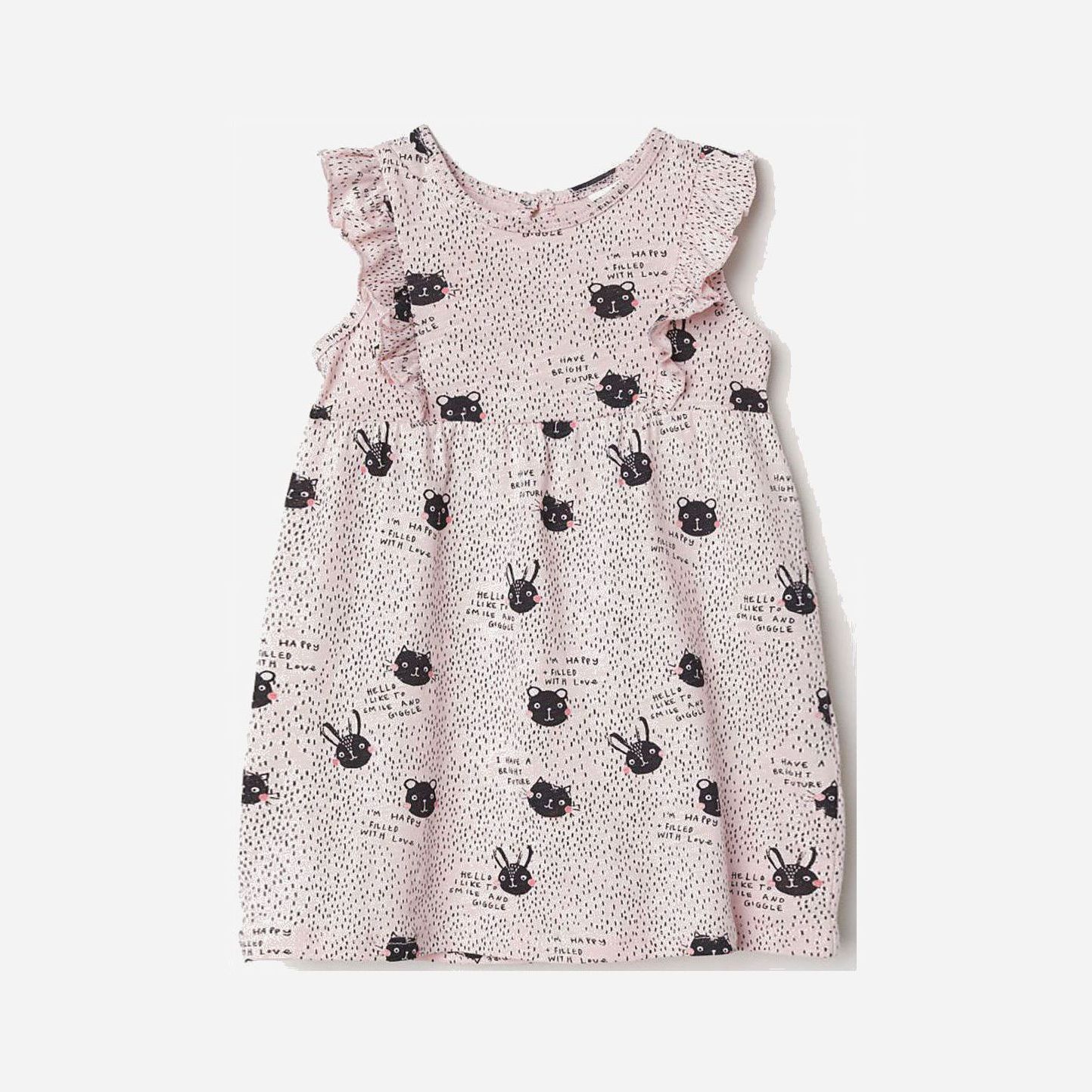 

Сарафан H&M 642929 74 см Розовый