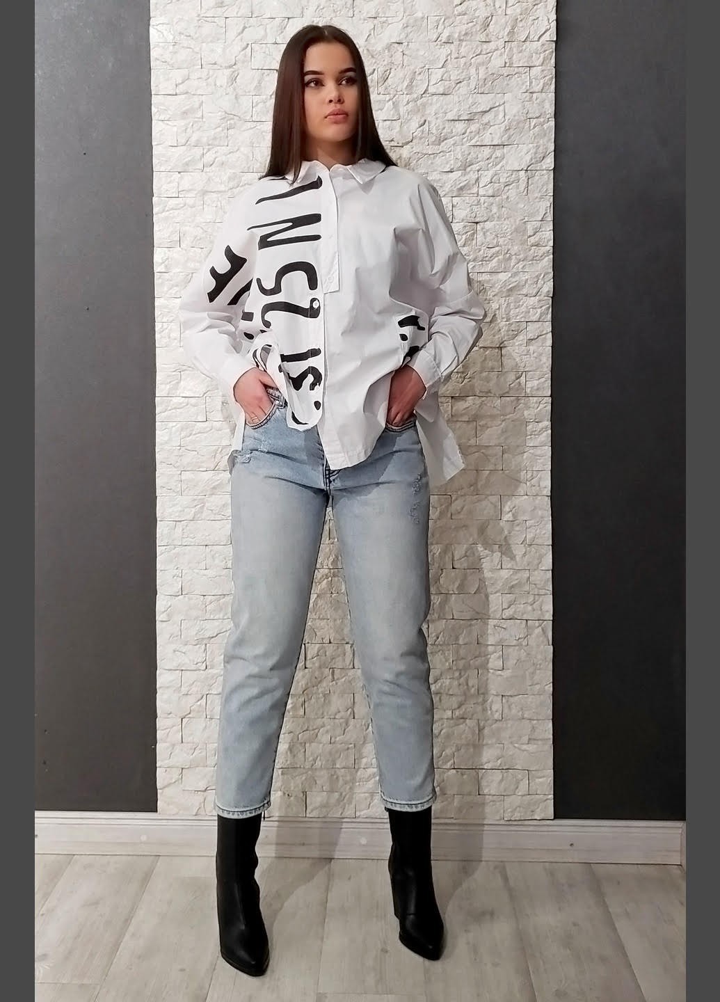 

Рубашка Di classe 23-1329 S-L белый