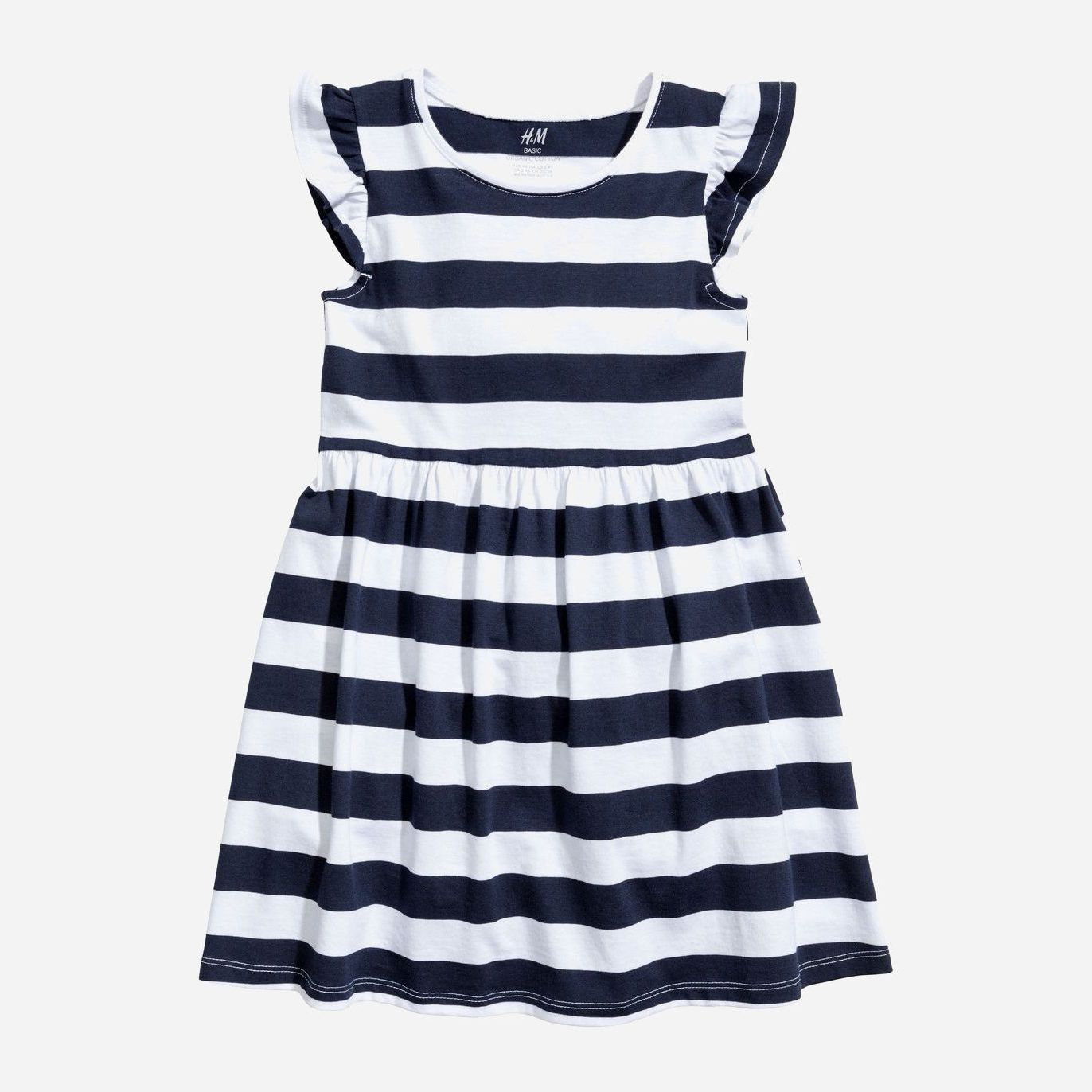 

Сарафан H&M 478675 110-116 см Белый