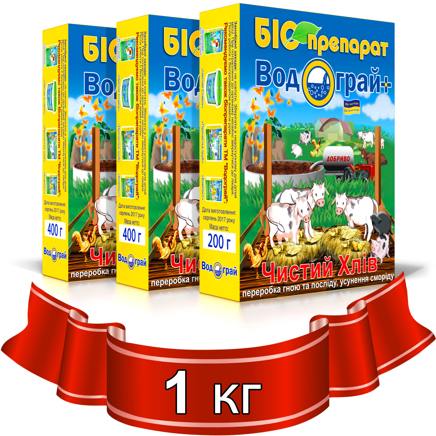 

Биопрепарат бактерии для глубокой подстилки Водограй Чистый Хлев 1 кг