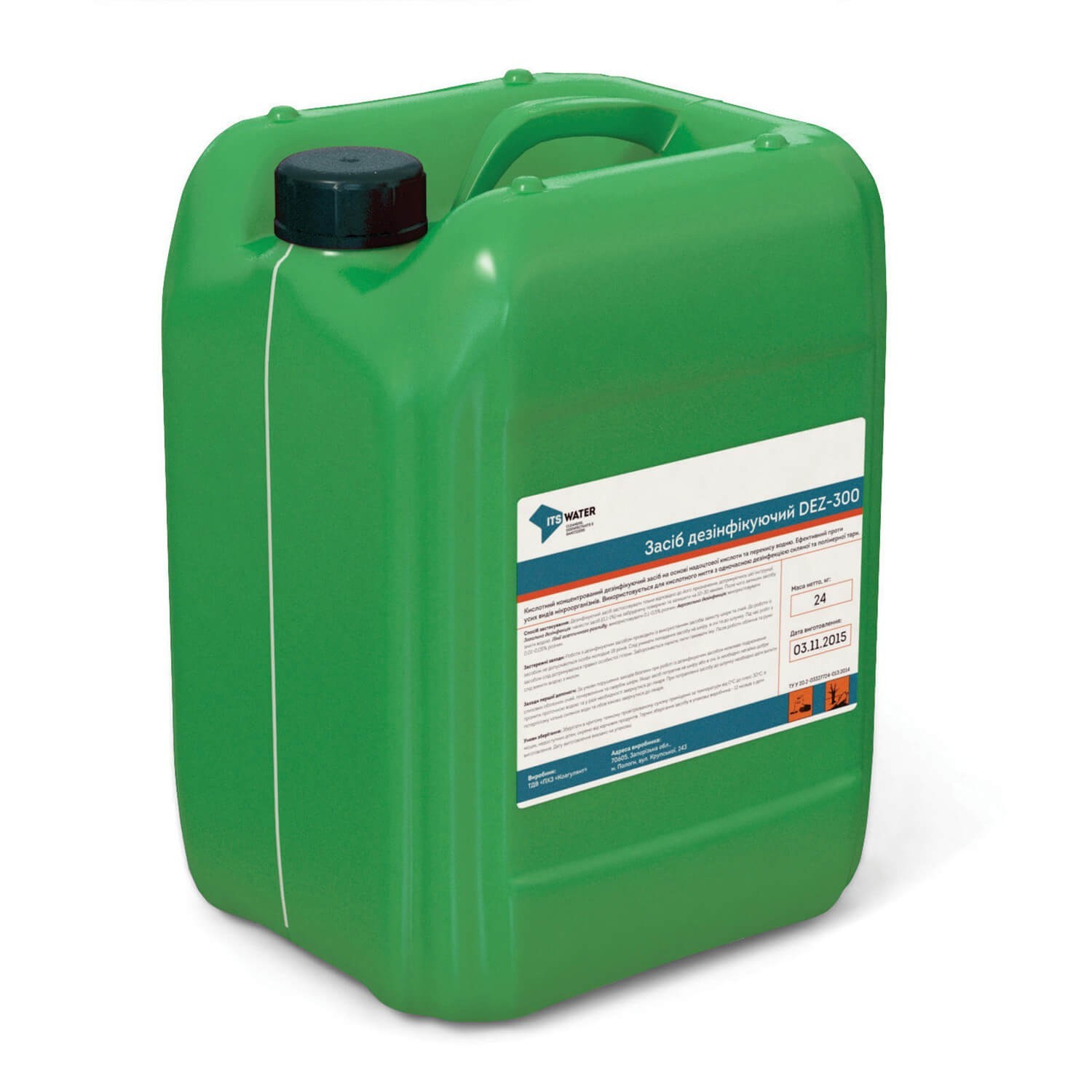 

Средство дезинфицирующее ITS WATER DEZ-300 канистра 20 л. Концентрат