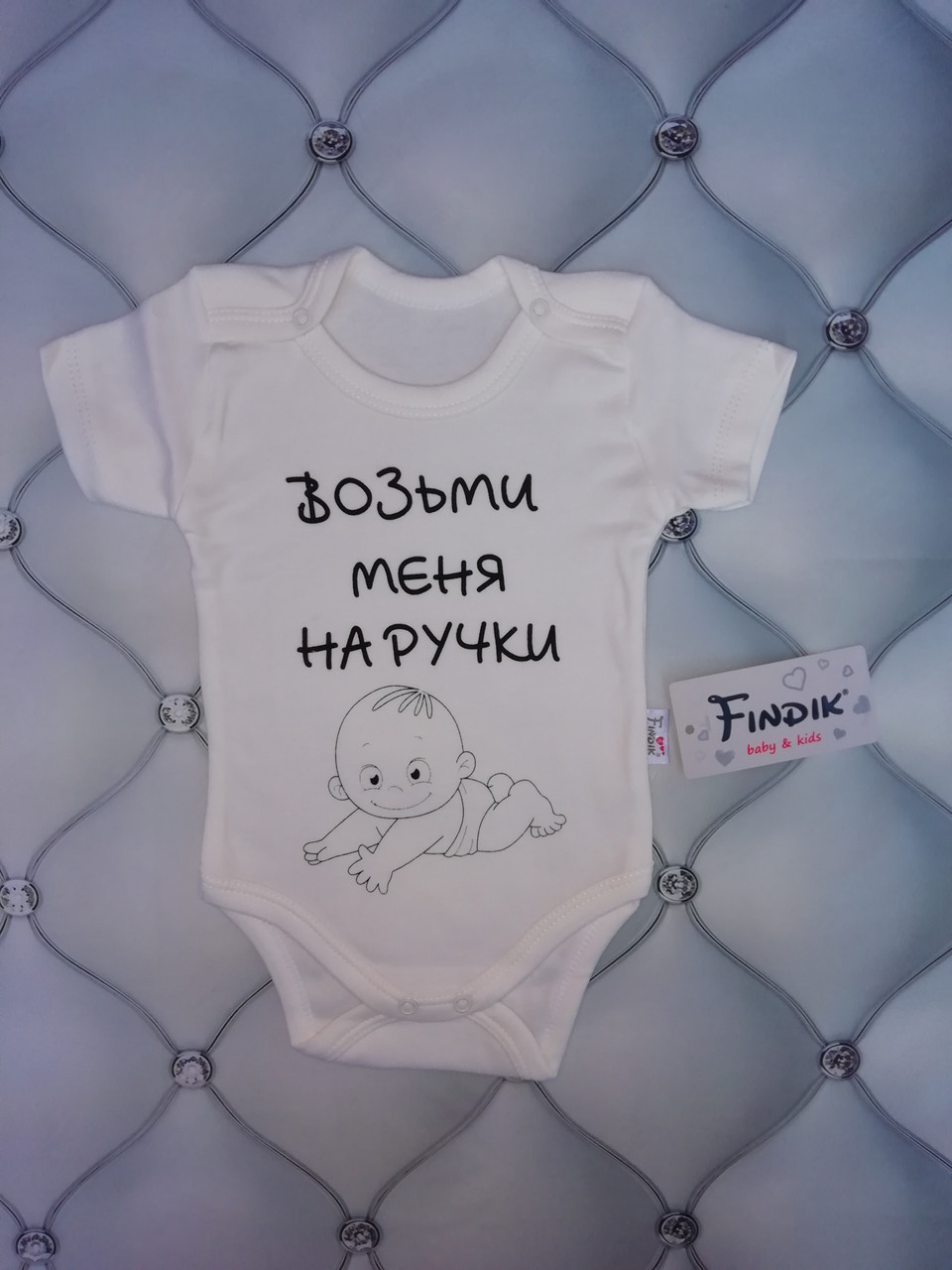 

Боди детский Возьми меня на ручки Findik 86 молочный