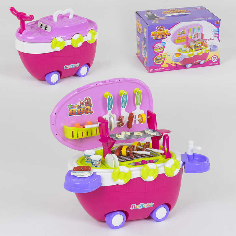 

Игровой набор Барбекю 40 деталей, на колёсах, свет, звук 668-45 (12)