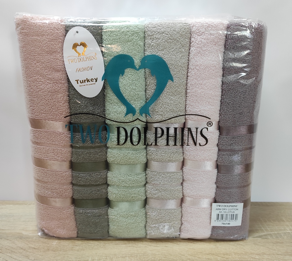 

Набор махровых полотенец 70х140 Two Dolphins 6 штук AK18 Lotus