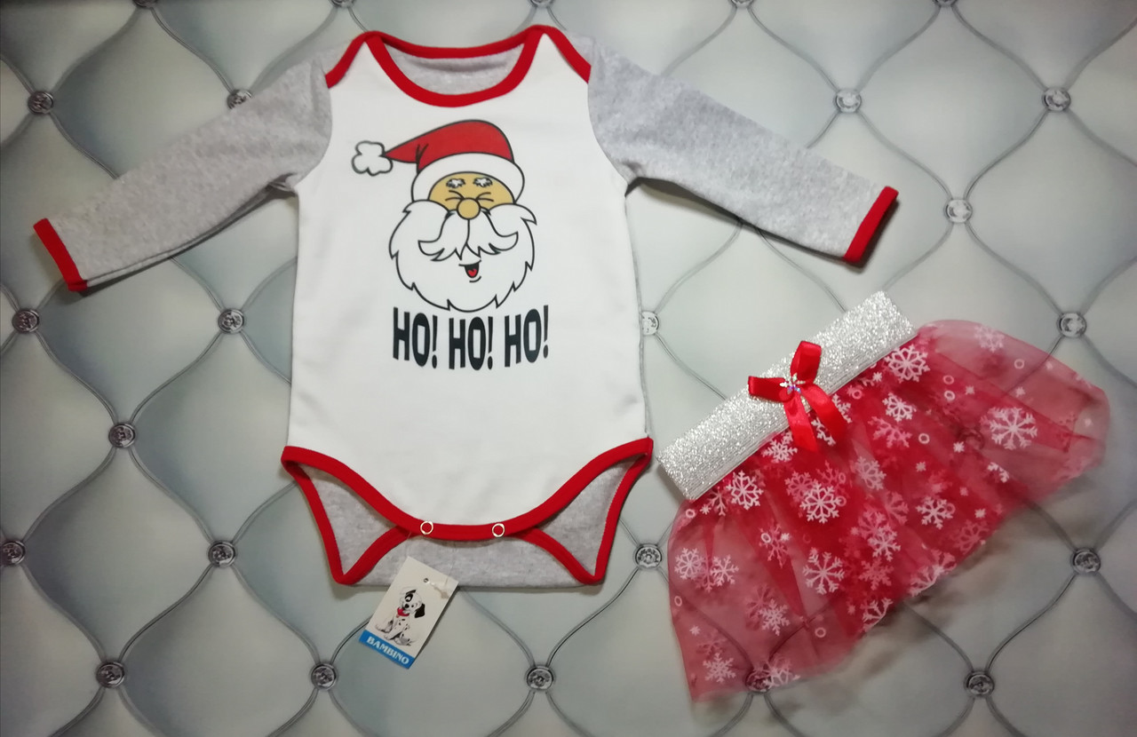 

Костюм новогодний девочке с фатиновой юбкой Хо!Хо!Хо! 74 раноцветный