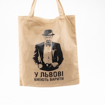 

Еко сумка у Львові BeFEST! лляна