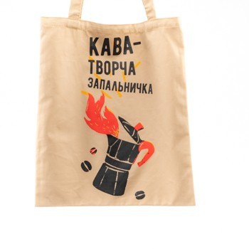 

Еко сумка творча запальничка BeFEST! лляна