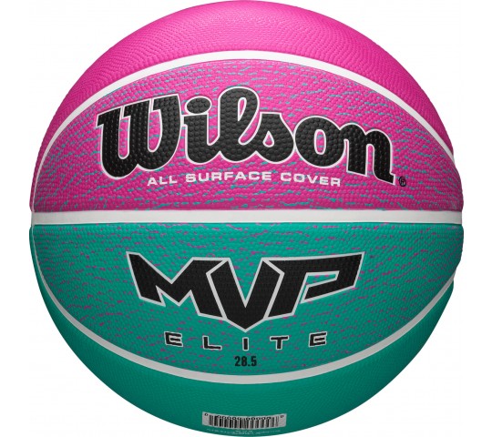 

Мяч баскетбольный Wilson MVP ELITE BSKT 285 №6 розовый/зеленый WTB1463XB06