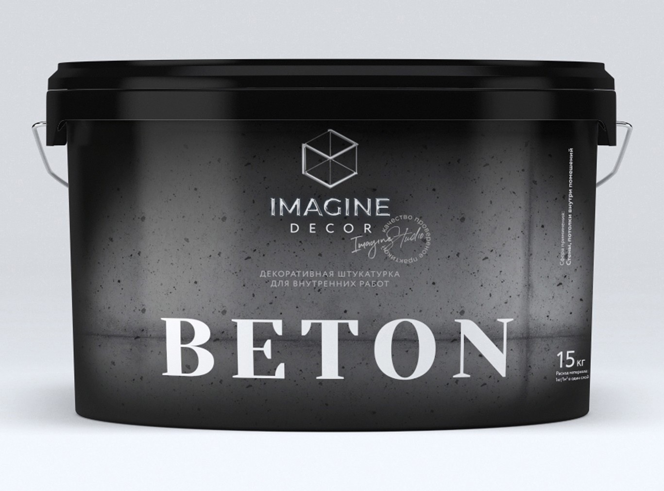 

Декоративная штукатурка под бетон «IMAGINE BETON» 15кг
