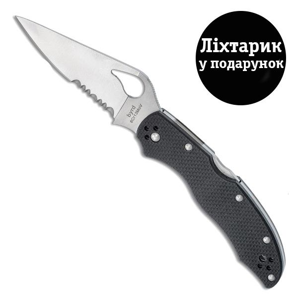 

Нож Spyderco Byrd Harrier 2 серрейтор BY01GPS2