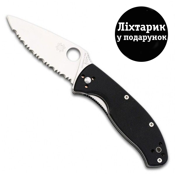 

Нож Spyderco Tenacious C122GS