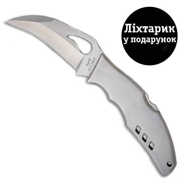 

Керамбит Spyderco Byrd Crossbill BY07P