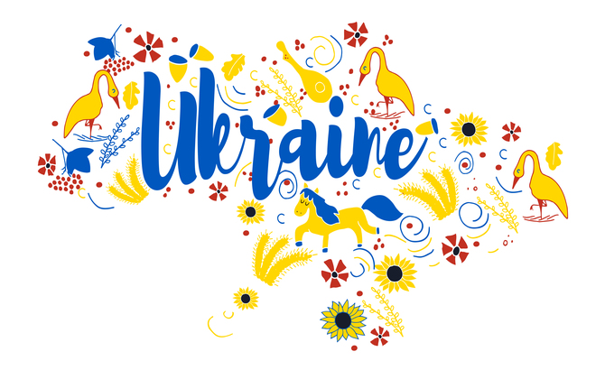

Фотообои Карты 'Карта Украины' (3005) , Фреска