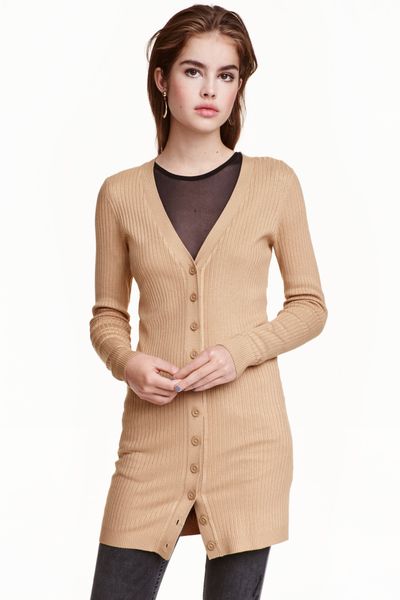 

Кардиган H&M S Бежевый (1089-322)