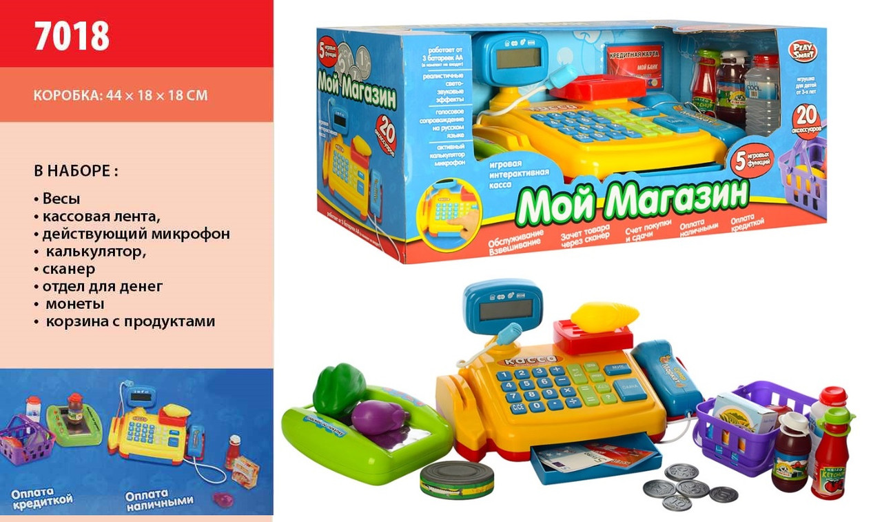 

Игрушечный Кассовый аппарат 7018 "Мой магазин" батар.,20дет.,с корзинкой,с продуктами,в кор. 43*18*18см