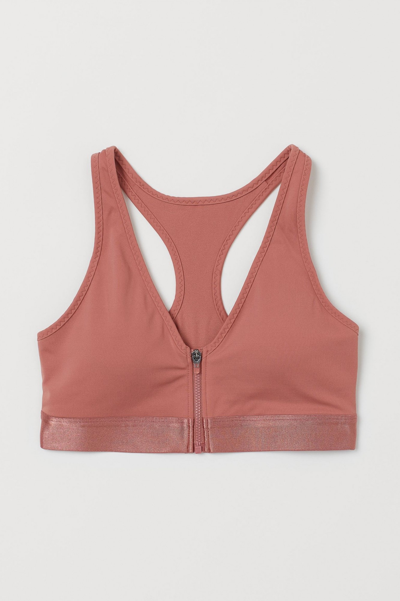 

Топ спортивный H&M SPORT S фрезовый 8737642sm