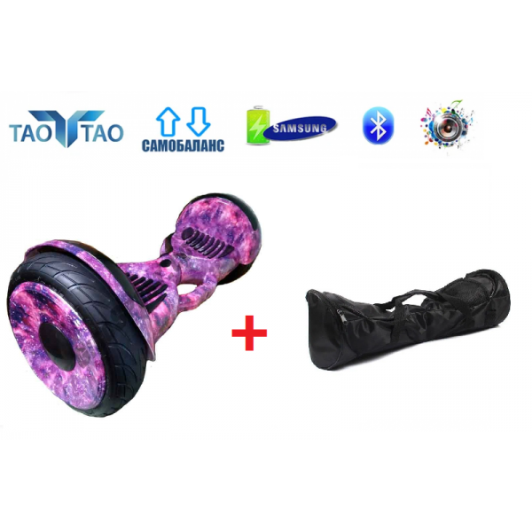 

Гироборд TAOTAO Smart Balance 6.5" с ручкой NEW 2021 (сумка колонка подсветка самобаланс) Фиолетовый космос (GRS- 11343)