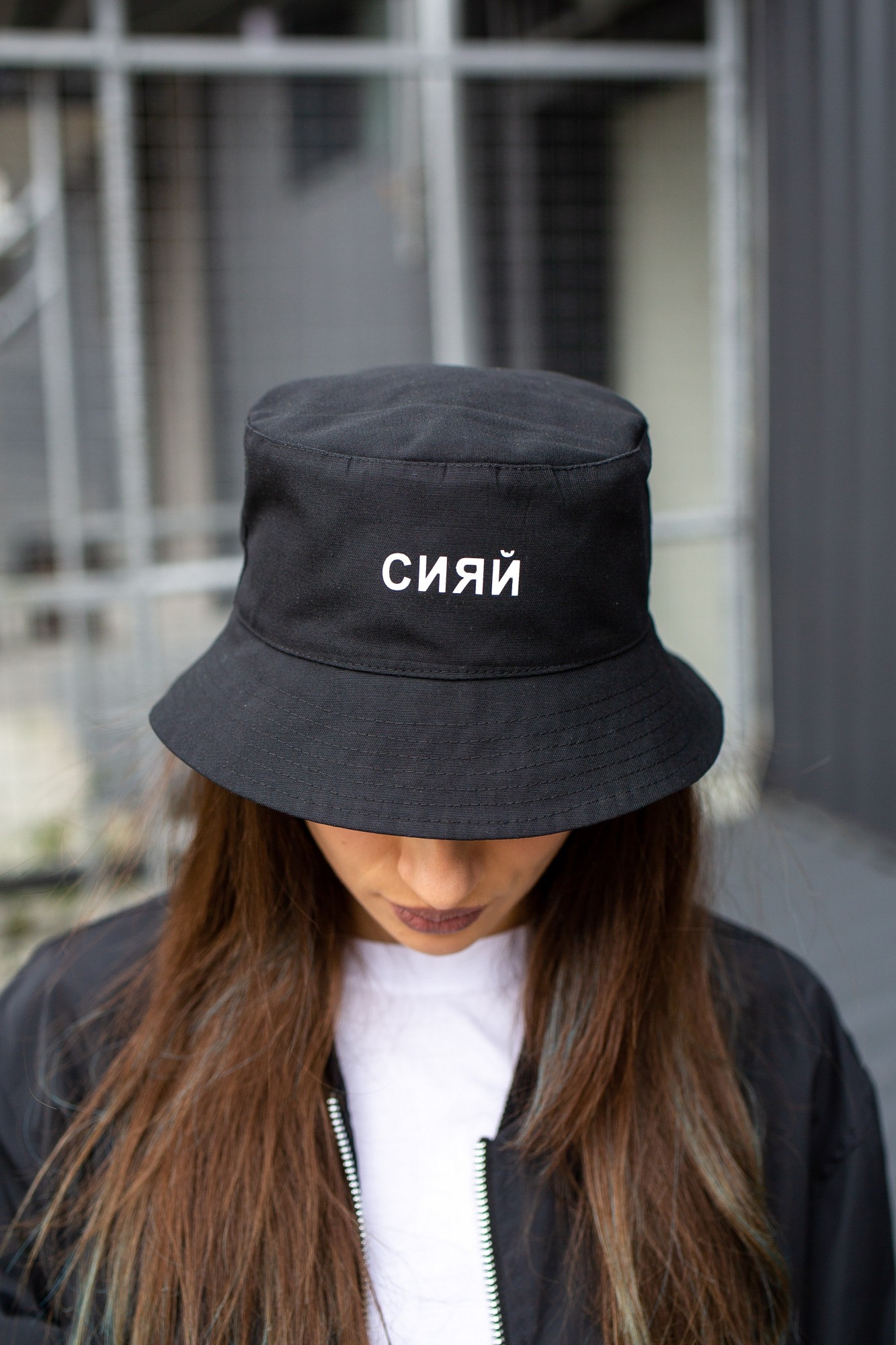 

Панамка Without СИЯЙ REFLECTIVE Woman M Black