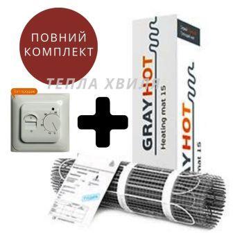 

Теплый пол электрический 12,8 м2 GrayHot. Нагревательный мат под плитку