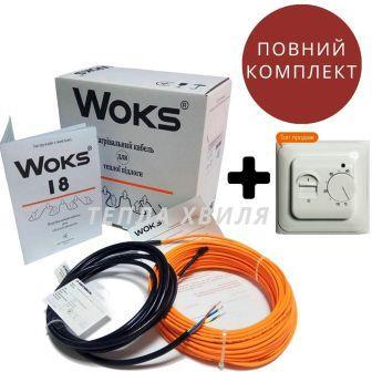 

0,8 м2 WOKS-18 Комплект кабельного теплого пола под плитку