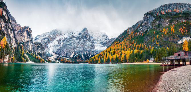 

Фотообои Панорамные 'Озеро Брайес' (3163) , Классик