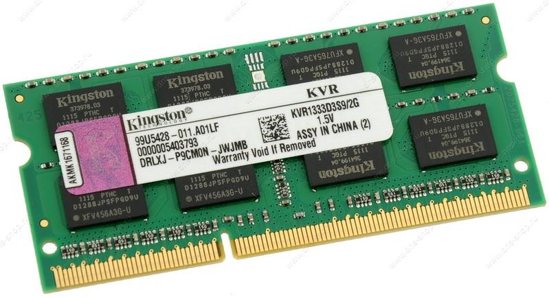 

Оперативная память Kingston SODIMM DDR3-1333 2048MB PC3-10600 (KVR13S9S6/2)