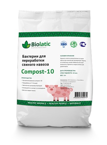 

Бактерии для переработки навоза свиней Compost-10 (1 кг)