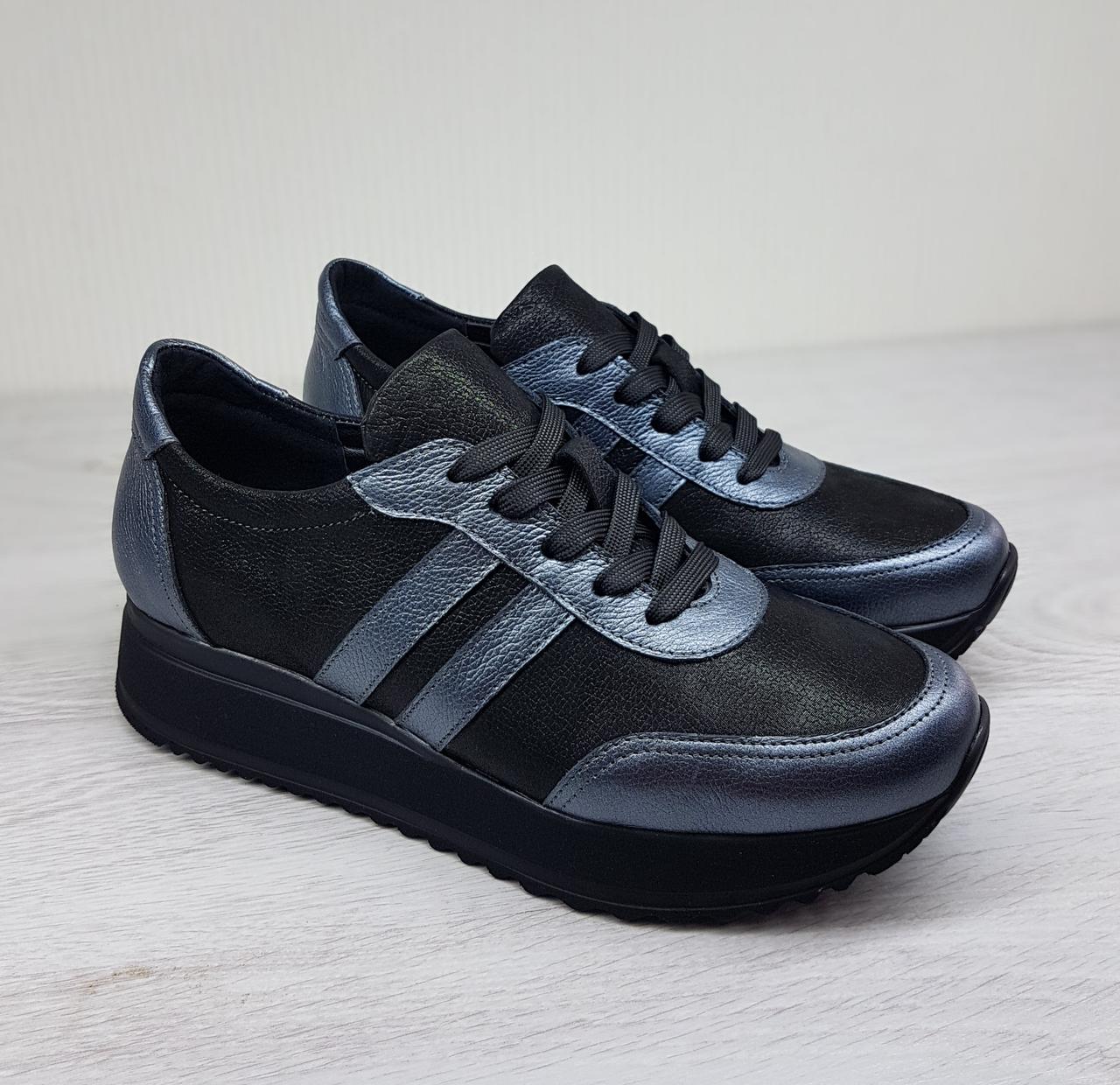 

Сникеры Slaturi 161 36 черные