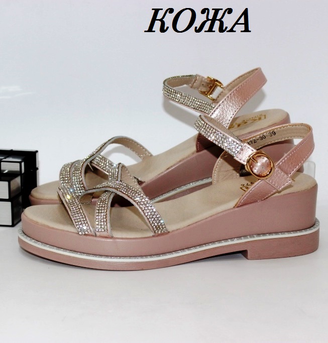 

Босоножки женские Kadisailun C272-30 36 23.3см розовый