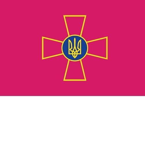 

Флаг ВООРУЖЕННЫХ СИЛ УКРАИНЫ DU-GARA 135 × 95 см односторонний принт (flag-00091-2)