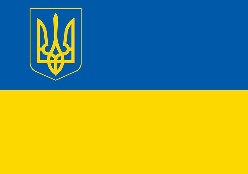 

Флаг УКРАИНЫ с гербом DU-GARA 135 × 95 см двухсторонний принт (flag-00002-3)